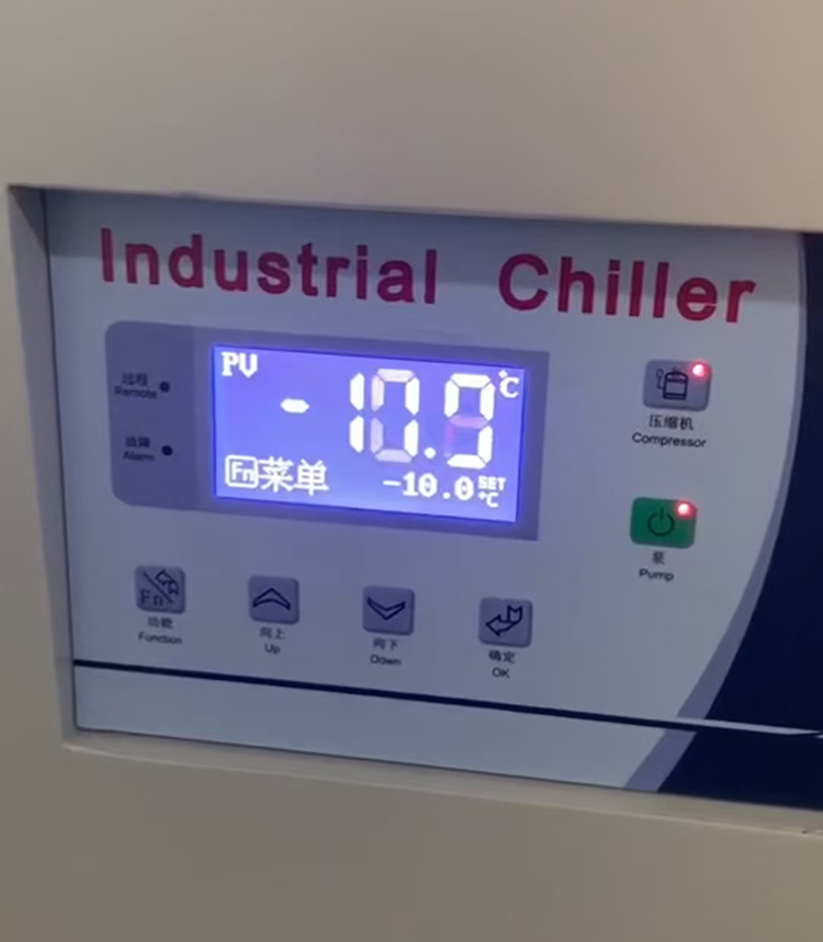 全新風低溫零下-10度冷風機